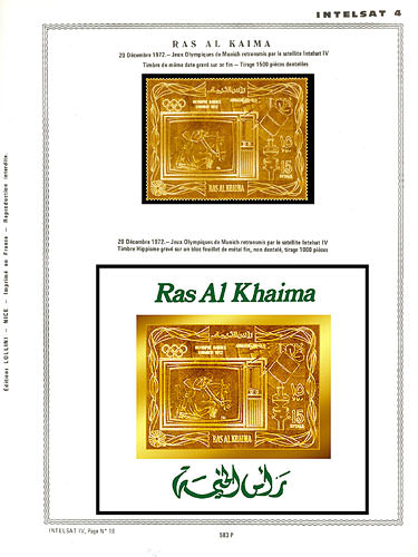 page _583_P_ de album collection espace de timbres