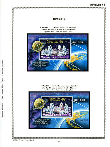 page _589__ de album collection espace de timbres