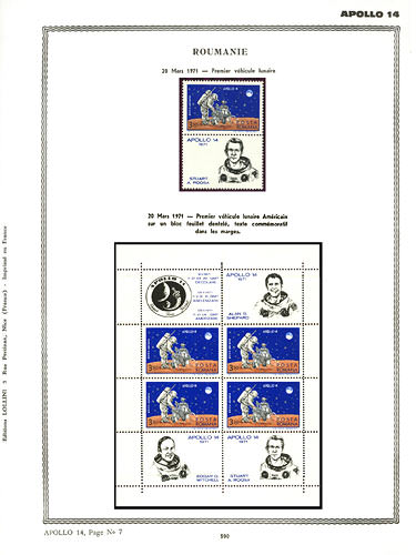 page _590__ de album collection espace de timbres