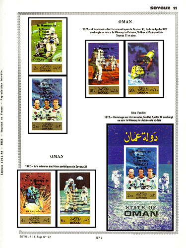 page number _627_J_ from album espace to collect stamps