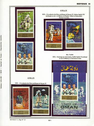 page number _627_i_ from album espace to collect stamps