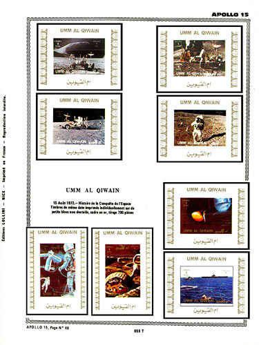 page _656_T_ de album collection espace de timbres