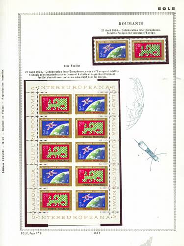 page _658_F_ de album collection espace de timbres