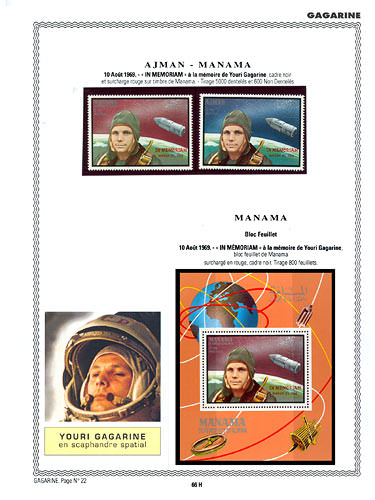 page number _66_H_ from album espace to collect stamps