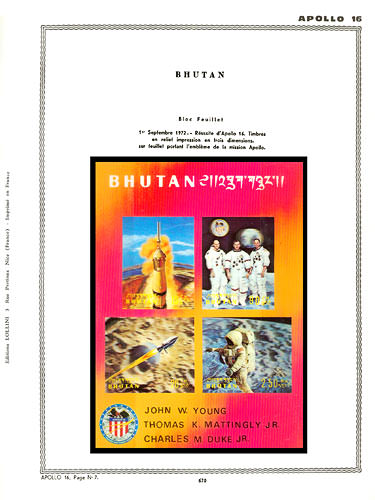 page _670__ de album collection espace de timbres