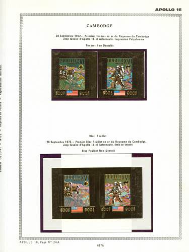 page _687_A_ de album collection espace de timbres