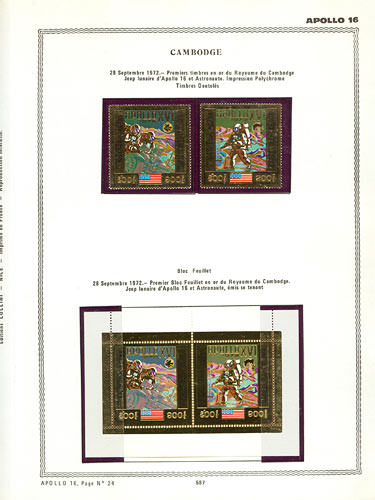 page _687__ de album collection espace de timbres