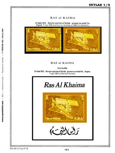 page _746_H_ de album collection espace de timbres