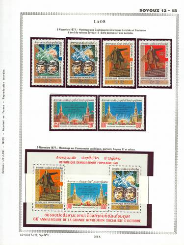page _761_A_ de album collection espace de timbres