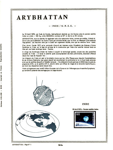 page _764_BA_ de album collection espace de timbres