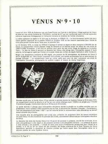 page _838__ de album collection espace de timbres