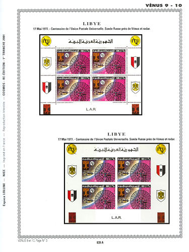 page _839_A_ de album collection espace de timbres