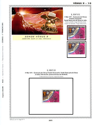 page _839_B_ de album collection espace de timbres
