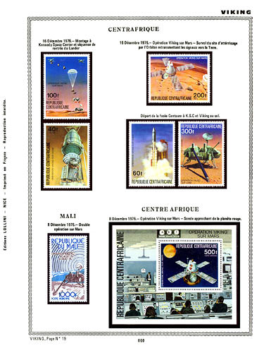 page _860__ de album collection espace de timbres