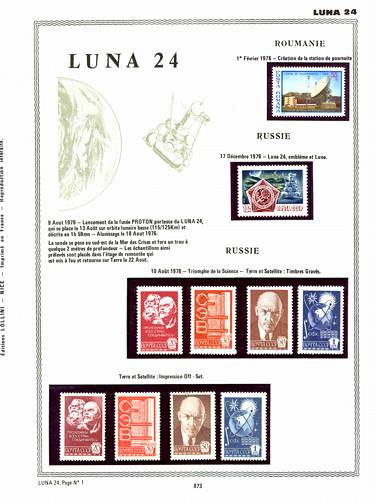 page number _873__ from album espace to collect stamps