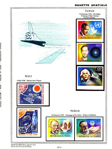 page _891_A_ de album collection espace de timbres