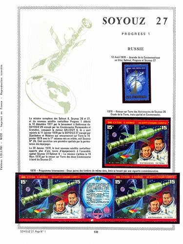 page number _930__ from album espace to collect stamps