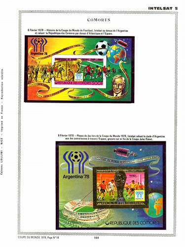page _964__ de album collection espace de timbres