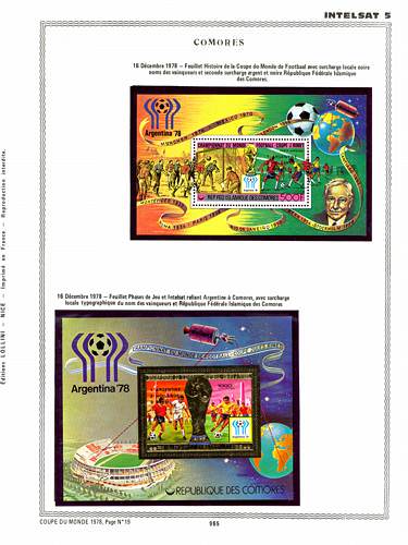 page _965__ de album collection espace de timbres