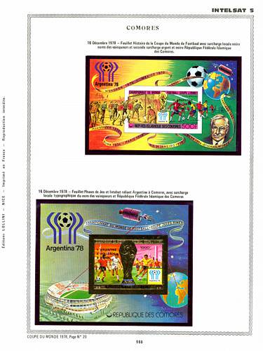 page _966__ de album collection espace de timbres