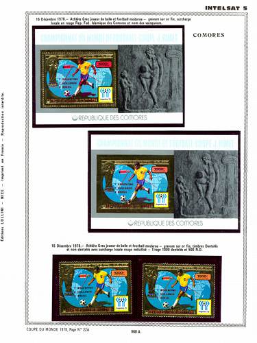 page _968_A_ de album collection espace de timbres
