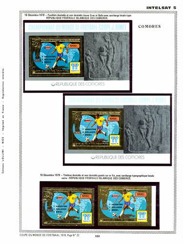 page _968__ de album collection espace de timbres