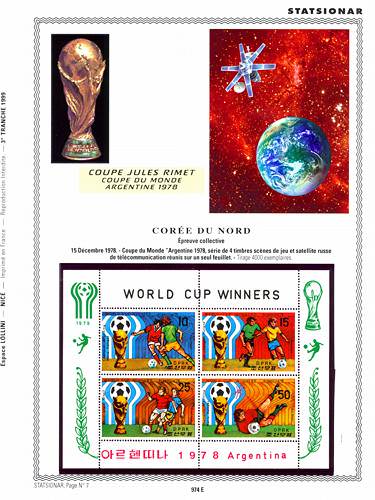 page _974_E_ de album collection espace de timbres