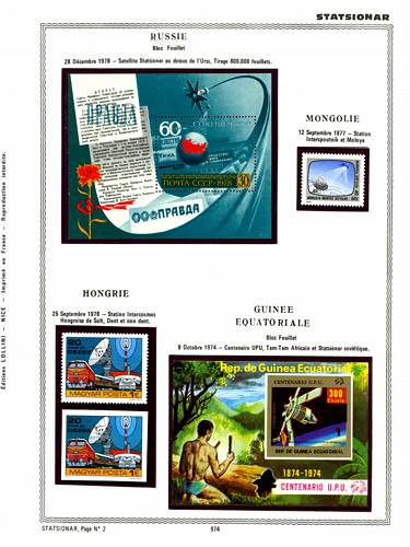 page _974__ de album collection espace de timbres