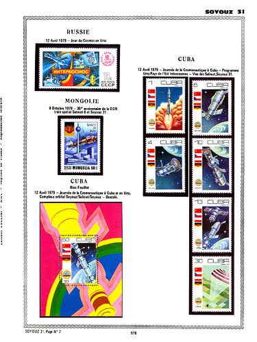 page _976__ de album collection espace de timbres