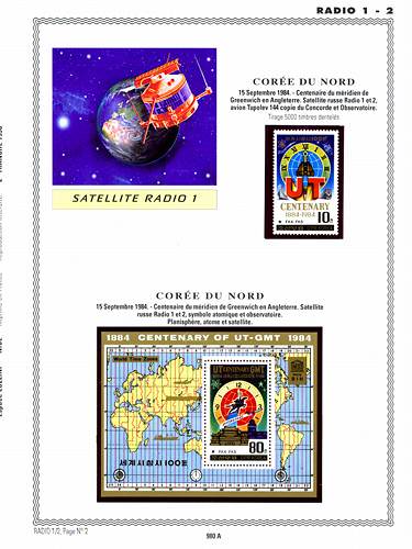 page _980_A_ de album collection espace de timbres