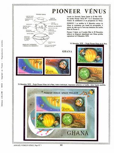 page number _981__ from album espace to collect stamps