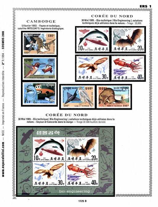 page _1725_B_ de album collection espace de timbres