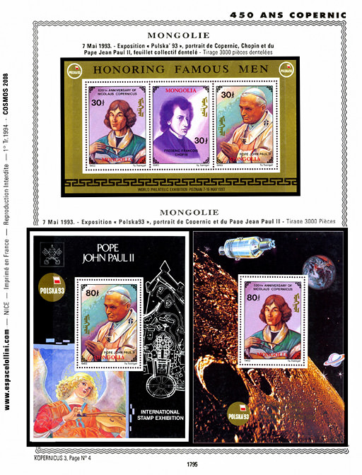 page _1795__ de album collection espace de timbres