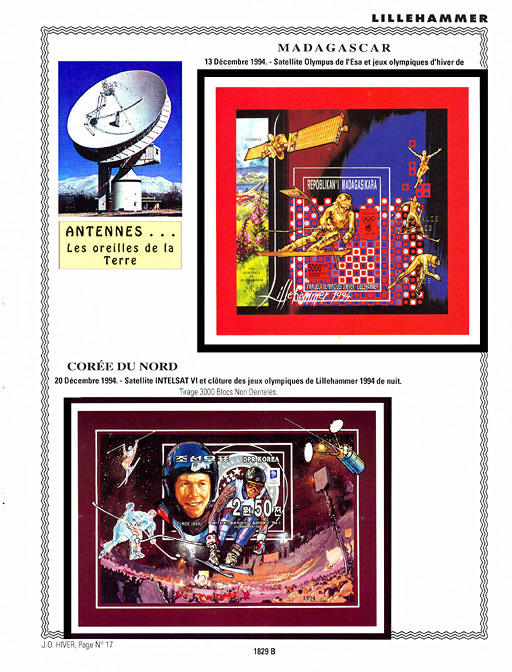 page _1829_B_ de album collection espace de timbres