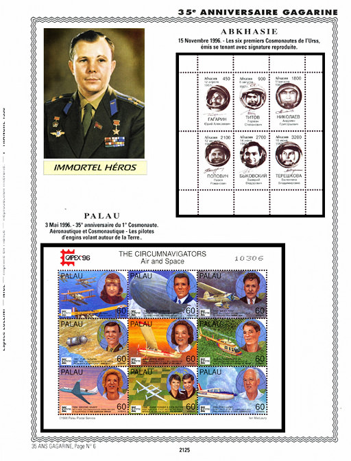page _2125__ de album collection espace de timbres
