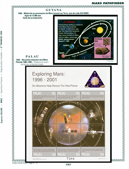 page _2150_F_ de album collection espace de timbres