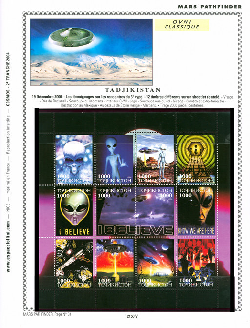 page _2150_V_ de album collection espace de timbres