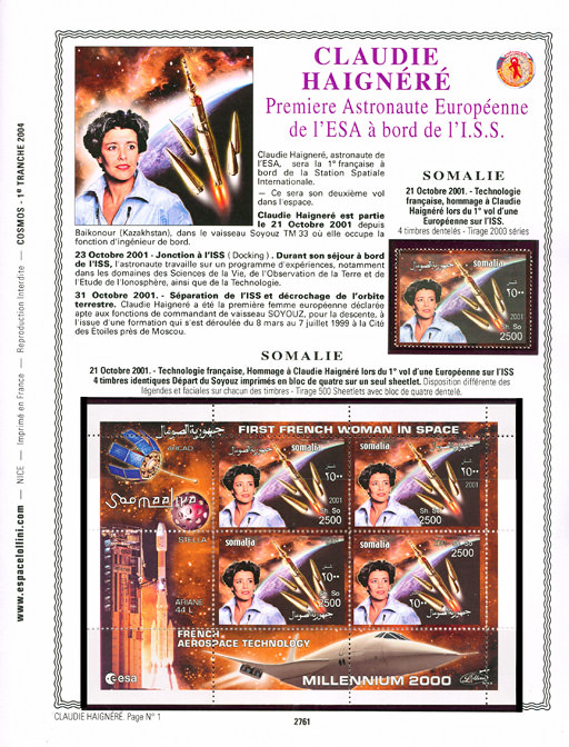 page _2761__ de album collection espace de timbres