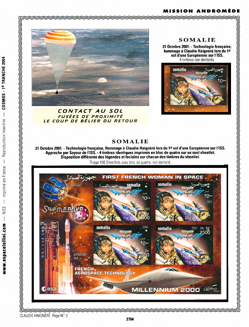 page _2764__ de album collection espace de timbres