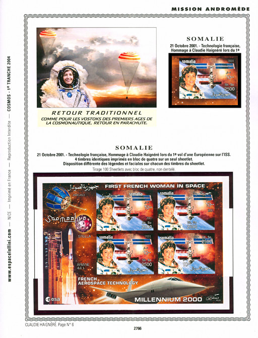 page _2766__ de album collection espace de timbres