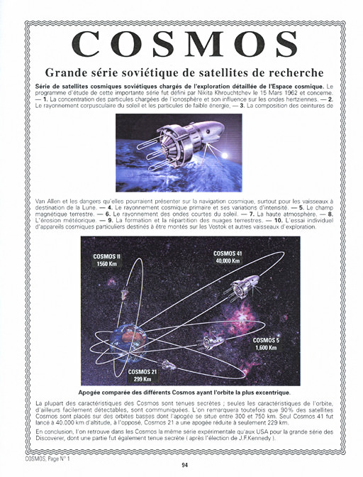 page _94__ de album collection espace de timbres
