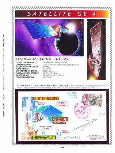 page kourou_1069__ de album collection kourou de timbres