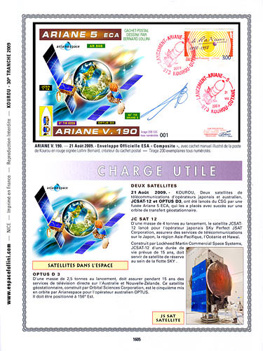 page kourou_1605__ de album collection kourou de timbres