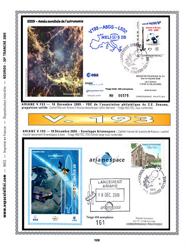 page kourou_1630__ de album collection kourou de timbres