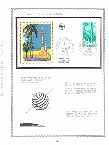 page number kourou_19_A_ from album kourou to collect stamps