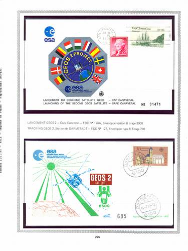 page number kourou_225__ from album kourou to collect stamps