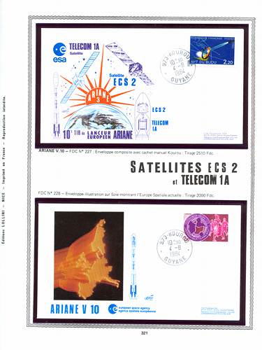 page number kourou_321__ from album kourou to collect stamps