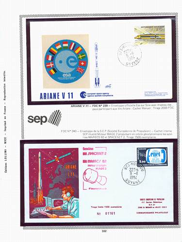 page number kourou_332__ from album kourou to collect stamps