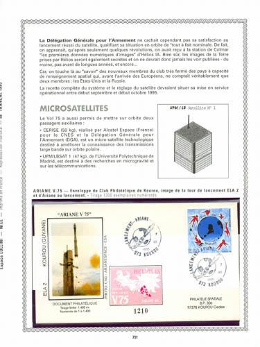 page kourou_791__ de album collection kourou de timbres