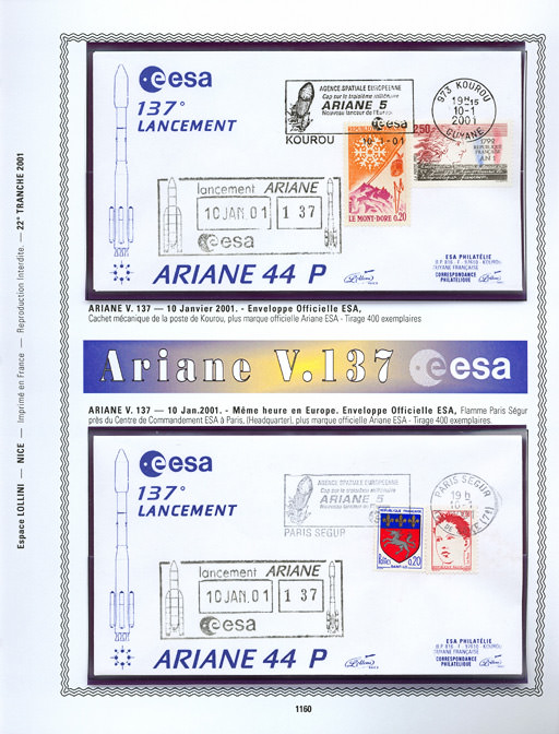 page kourou_1160__ from album collection kourou of stamps